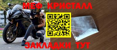 jwh Дубна