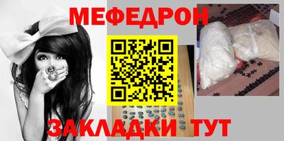 jwh Дубна