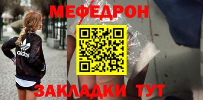 экстази Донской