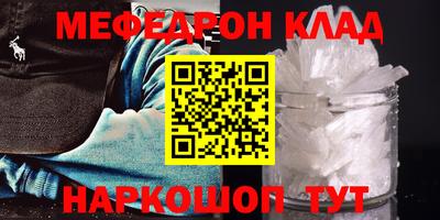 экстази Донской