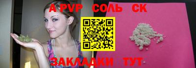 экстази Донской