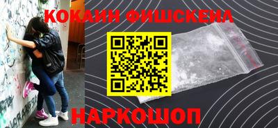 jwh Дубна