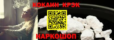 экстази Донской