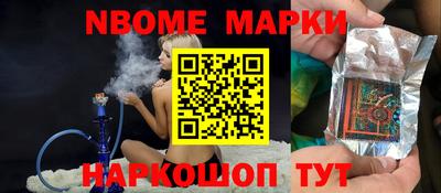 экстази Донской