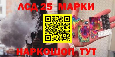 экстази Донской