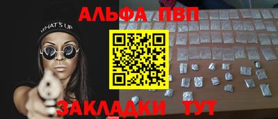 экстази Донской