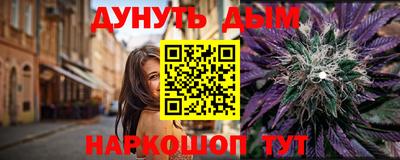 экстази Донской