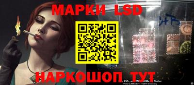 мефедрон мука Донецк