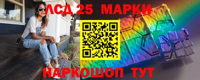 мефедрон мука Донецк