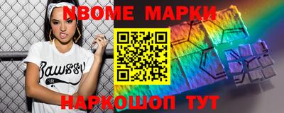 экстази Донской