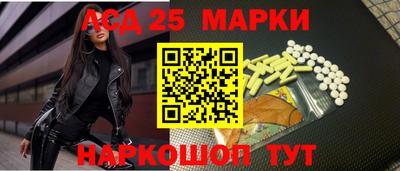 jwh Дубна