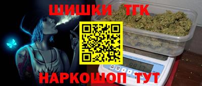 jwh Дубна