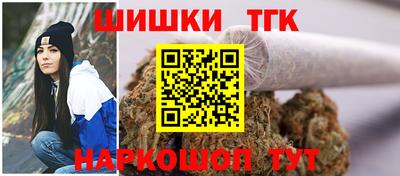 экстази Донской