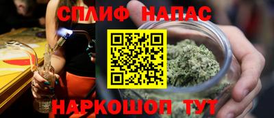 мефедрон мука Донецк