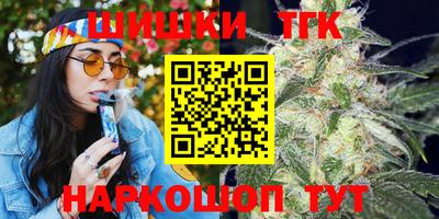 мефедрон мука Донецк