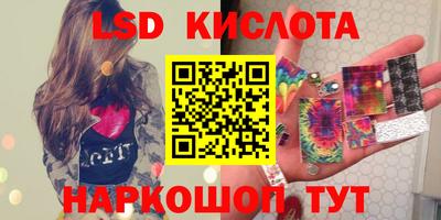 мефедрон мука Донецк