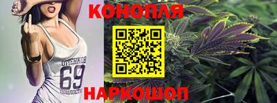экстази Донской