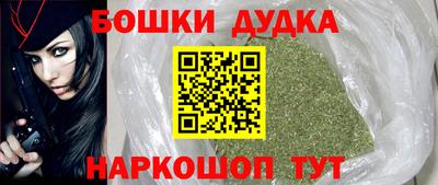 jwh Дубна