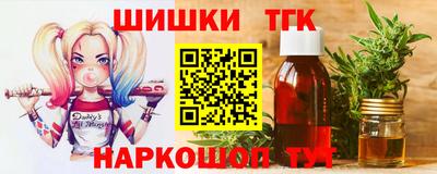 экстази Донской