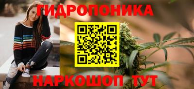 мефедрон мука Донецк