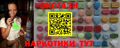 jwh Дубна