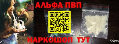 jwh Дубна