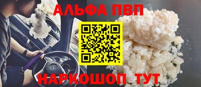 экстази Донской