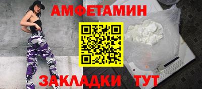 экстази Донской