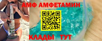 jwh Дубна