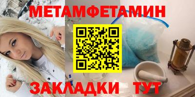 экстази Донской