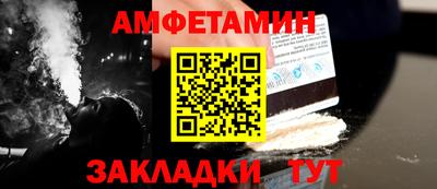 jwh Дубна