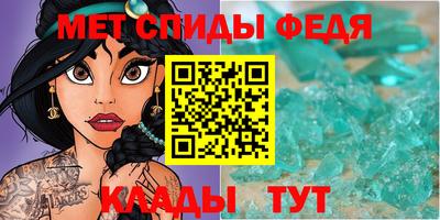 jwh Дубна