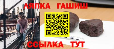 jwh Дубна