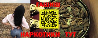 экстази Донской