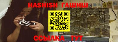 jwh Дубна