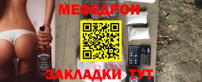 экстази Донской